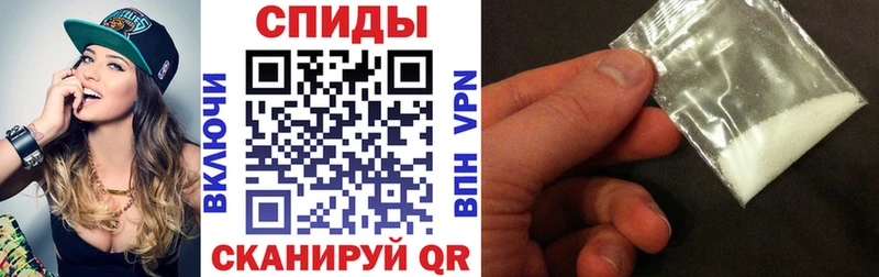 Амфетамин Premium  Безенчук 