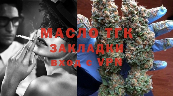 a pvp Зерноград