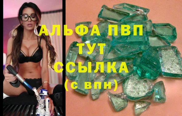 герыч Арсеньев