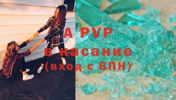 герыч Арсеньев
