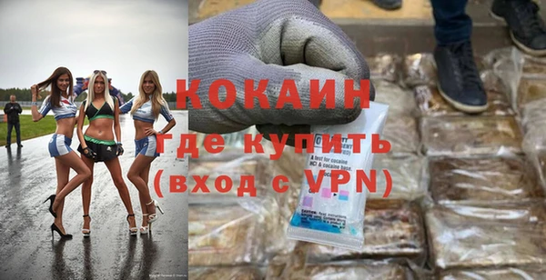 амфетамин Аркадак