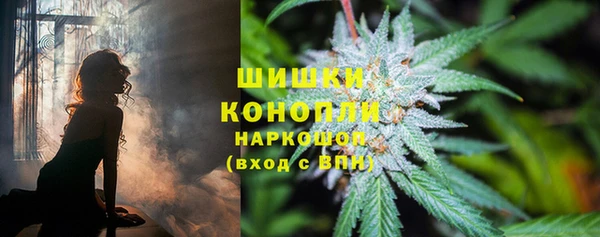 MESCALINE Армянск