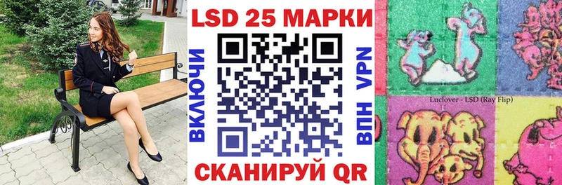 Марки NBOMe 1,8мг  даркнет сайт  Безенчук 