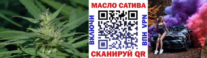 где продают   Безенчук  kraken вход  Дистиллят ТГК Wax 