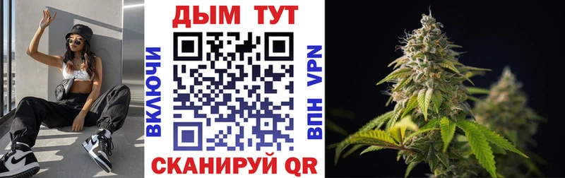 hydra онион Безенчук Бошки Шишки VHQ